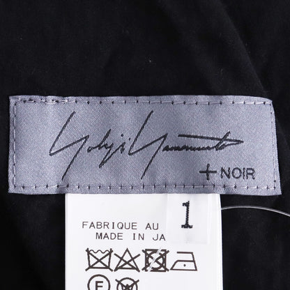 YOHJI YAMAMOTO +NOIR Black Easy Pants Size 1