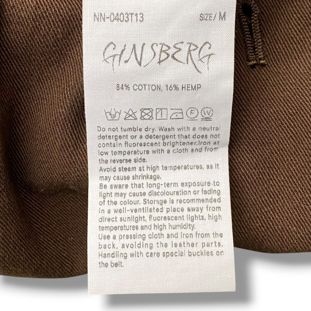 Niceness GINSBERG Brown Pants Size M