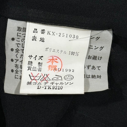 COMME des GARCONS 93SS Aoyama Ltd Sleeveless Coat Size FREE