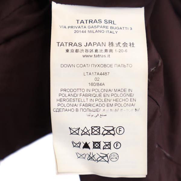 TATRAS Waist Belt Down Coat Brown Size 2