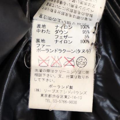 TATRAS Fur Hood Down Coat Black Size JP 3