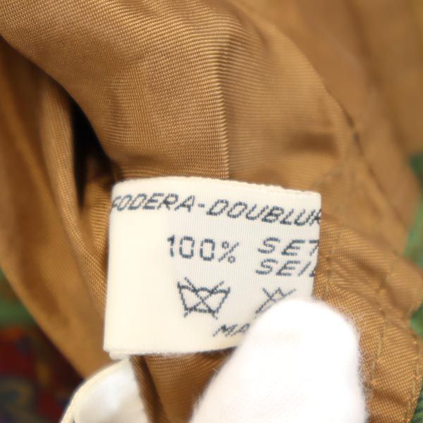 Herno Italian Long Sleeve Wool Coat Brown