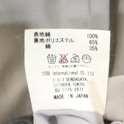 MIHARA YASUHIRO Made in Japan Long Coat Gray Size M