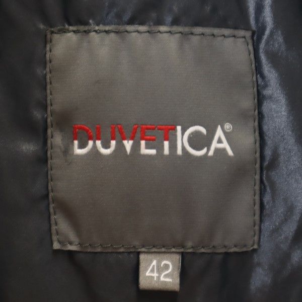 DUVETICA Brown Down Coat Size 42