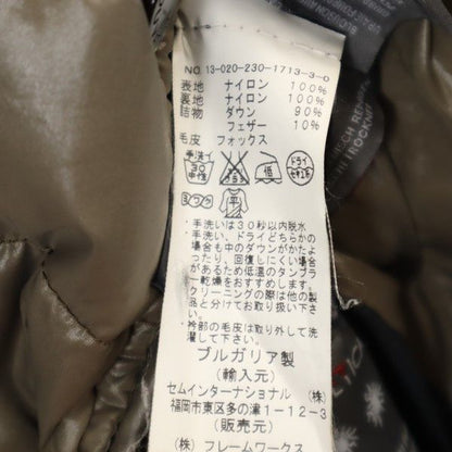 DUVETICA Brown Down Coat Size 42