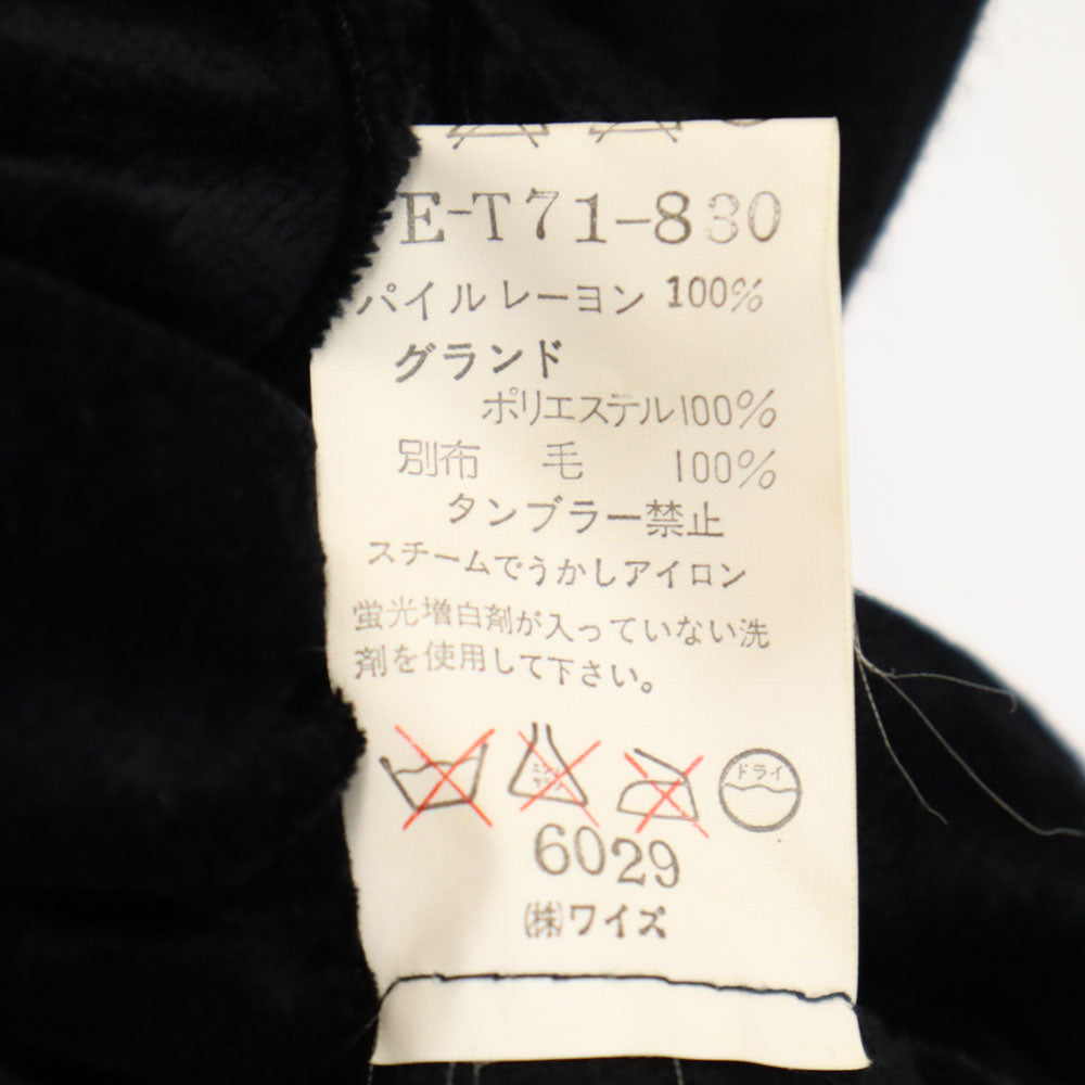 Y's 80s Vintage Black Turtleneck Dress