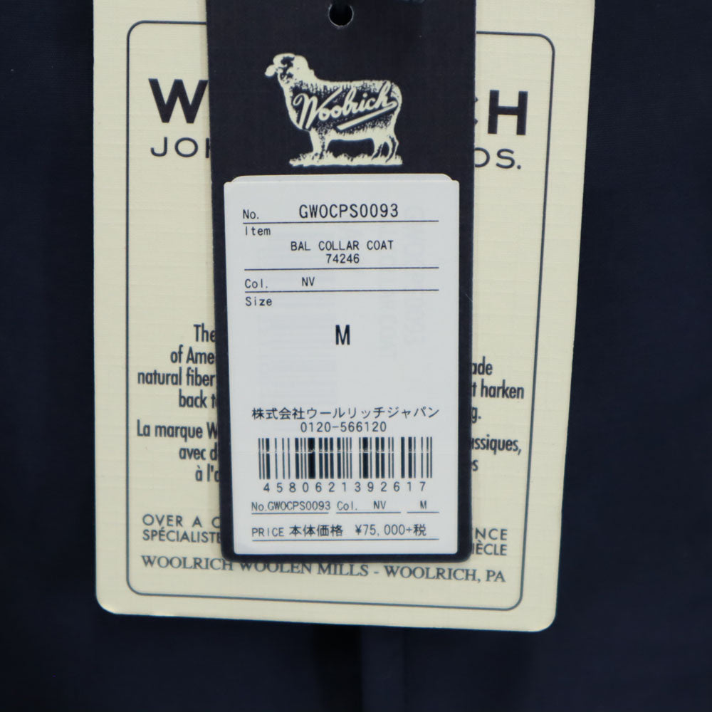 WOOLRICH Made in Japan Nylon Balmacaan Coat Navy Size M