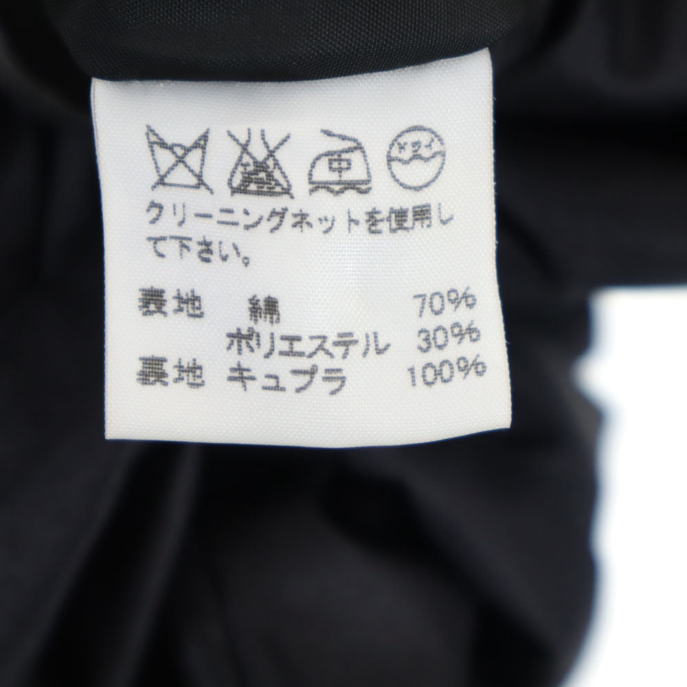 ISSEY MIYAKE Made in Japan Coat Charcoal Black Size 2