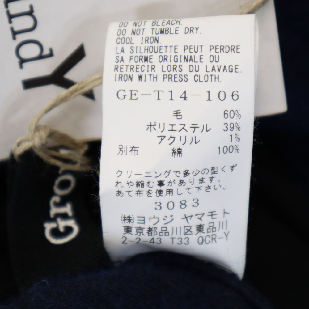 Ground Y Wool Blend Poncho Coat Navy Size 1