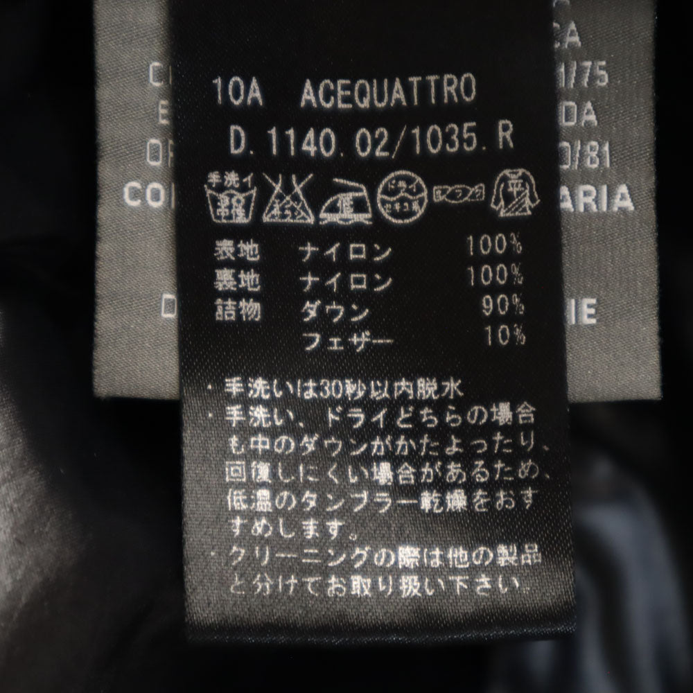 DUVETICA Bulgarian Down Jacket Black Size 40