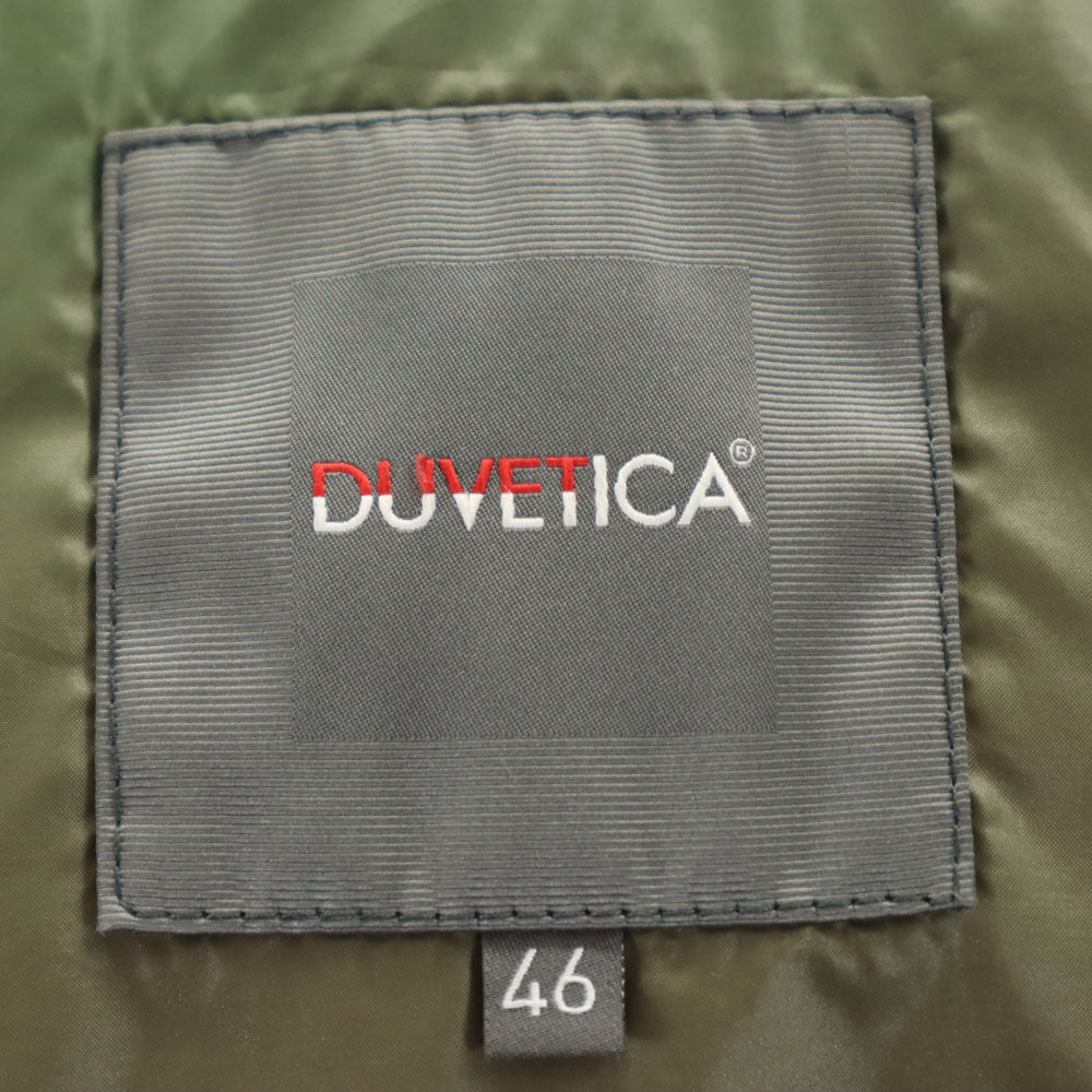 DUVETICA Down Coat Green Size 46
