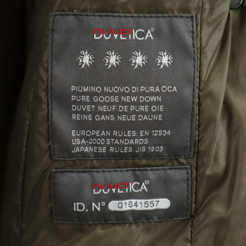 DUVETICA Down Coat Green Size 46