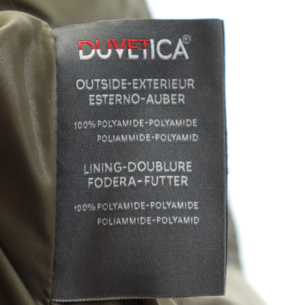 DUVETICA Down Coat Green Size 46