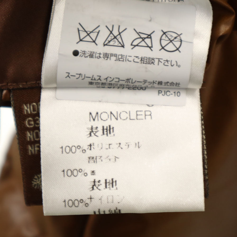 MONCLER Reversible Black Down Coat Size 0 0