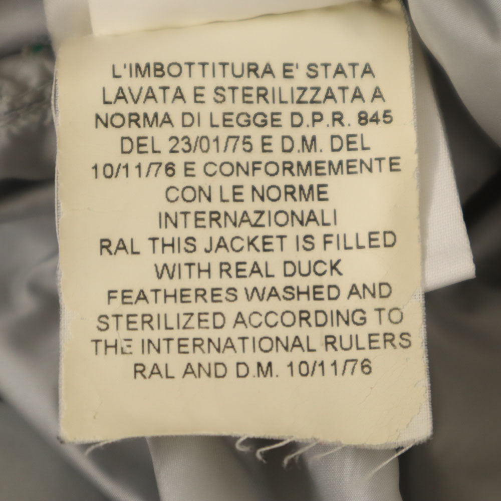 Ermanno Scervino Down Coat Ivory