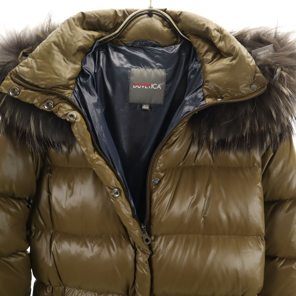 DUVETICA Bulgarian Down Coat Khaki Size 40