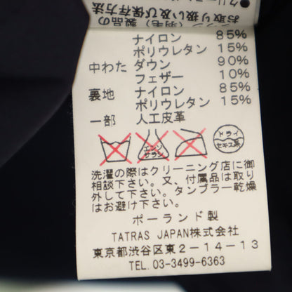 TATRAS Polish Down Coat Navy Size 2