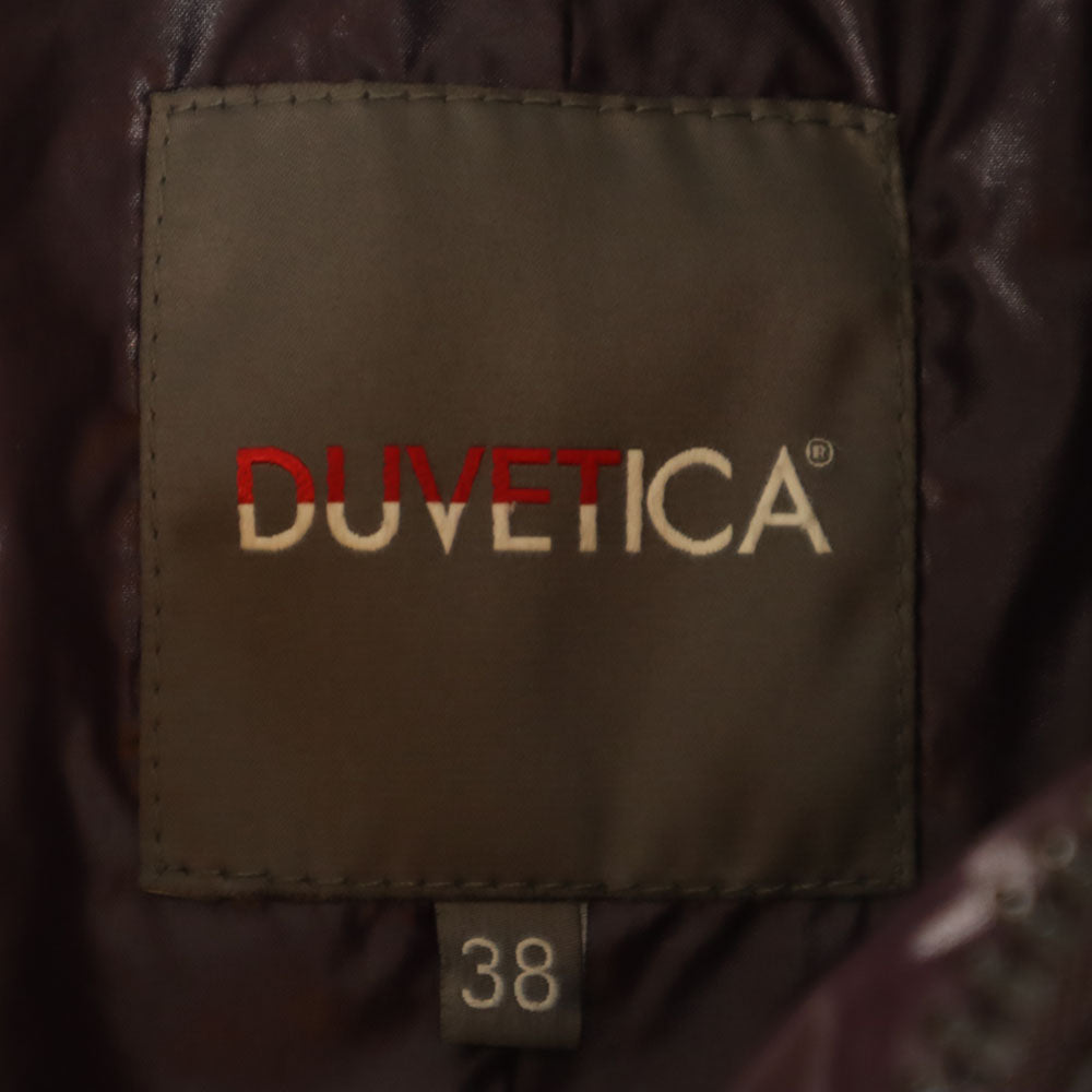 DUVETICA Quilted Down Coat Brown Size 38