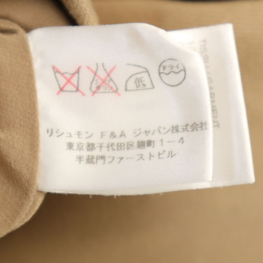 Chloe Bal Collar Coat Beige Size 38