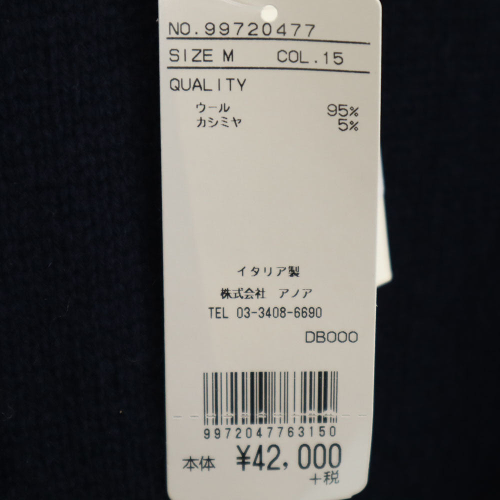 LIVIANA CONTI Italian-Made Long Sleeve Sweater Navy Size M