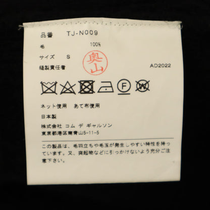 COMME des GARCONS BATONER 2022 Wool Knit Dress Black Size S