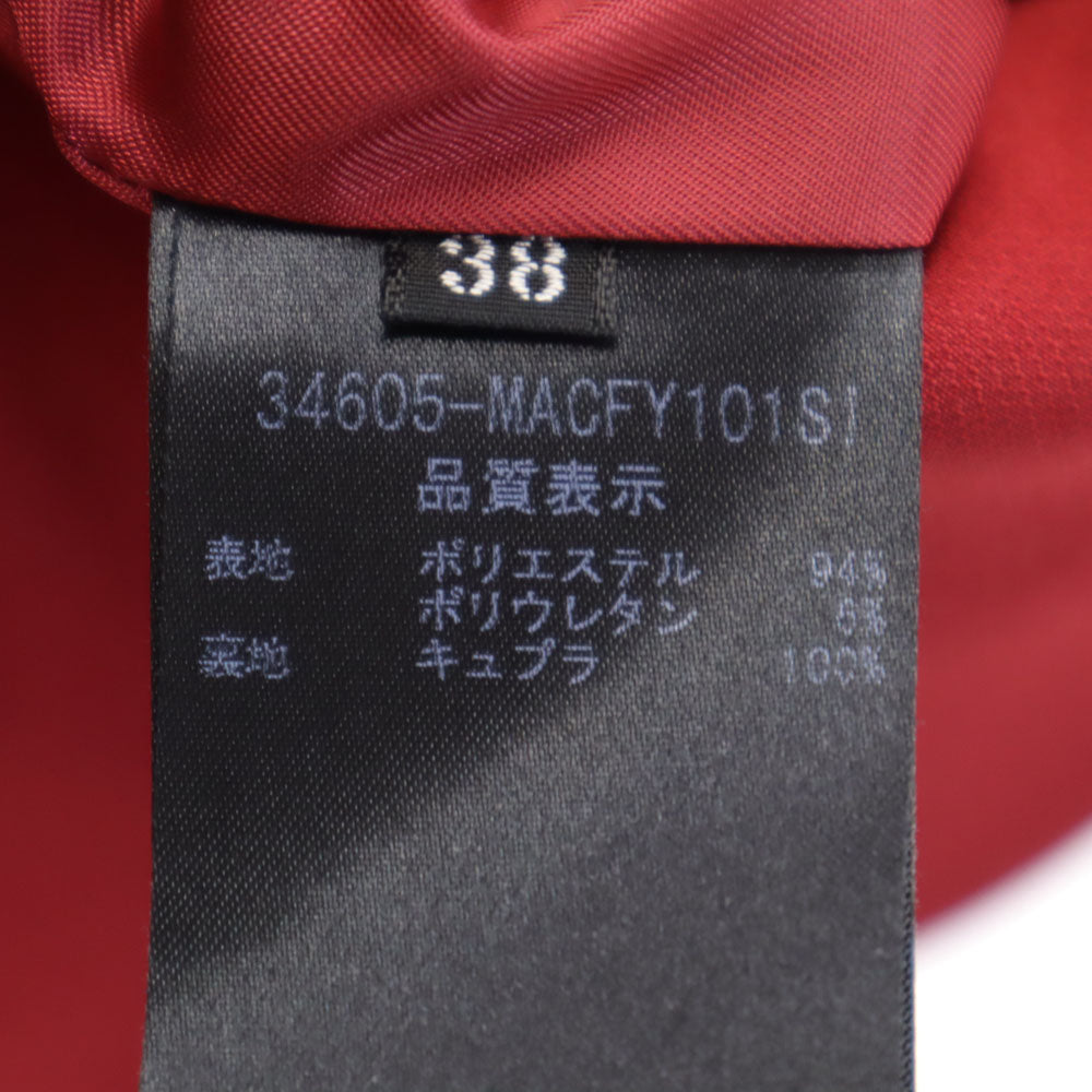 FOXEY NEW YORK 2015 Made in Japan Balmacaan Coat Red Size 38