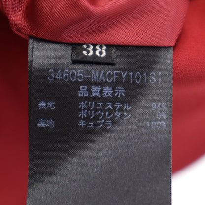 FOXEY NEW YORK 2015 Made in Japan Balmacaan Coat Red Size 38