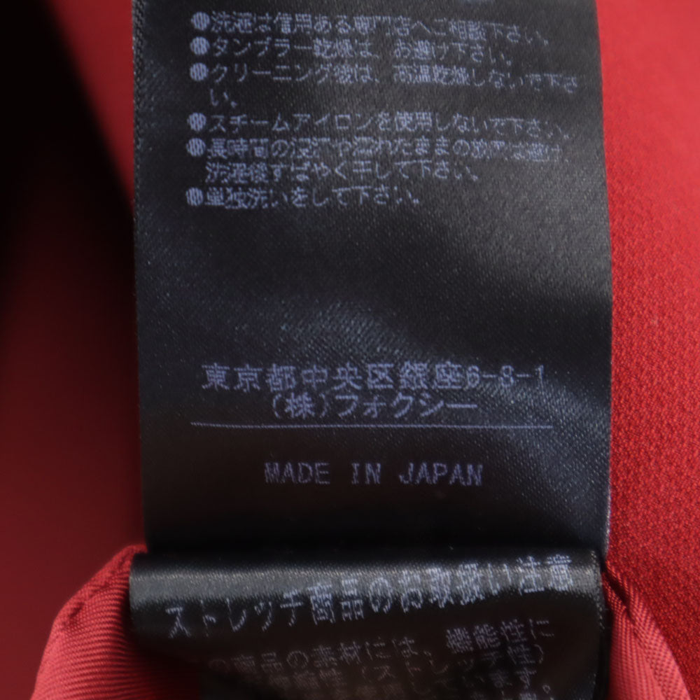 FOXEY NEW YORK 2015 Made in Japan Balmacaan Coat Red Size 38