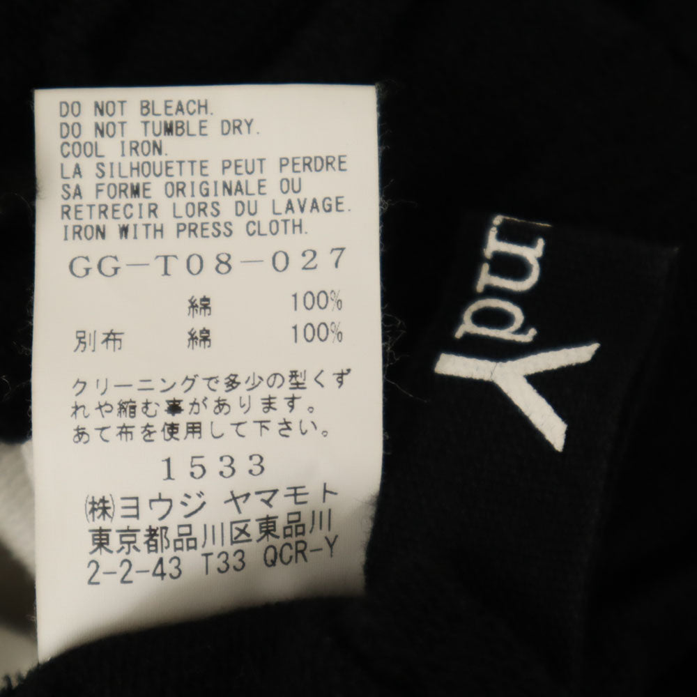 Ground Y Striped Sweat Hoodie Black Size 3