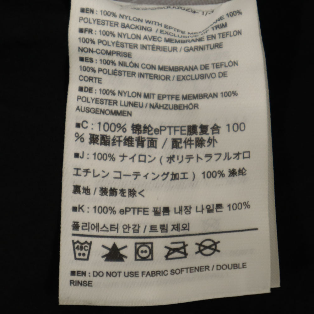 ARC'TERYX Canadian Balmacaan Coat Gray Size M