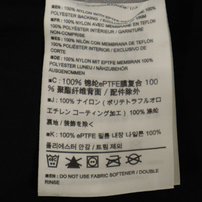 ARC'TERYX Canadian Balmacaan Coat Gray Size M