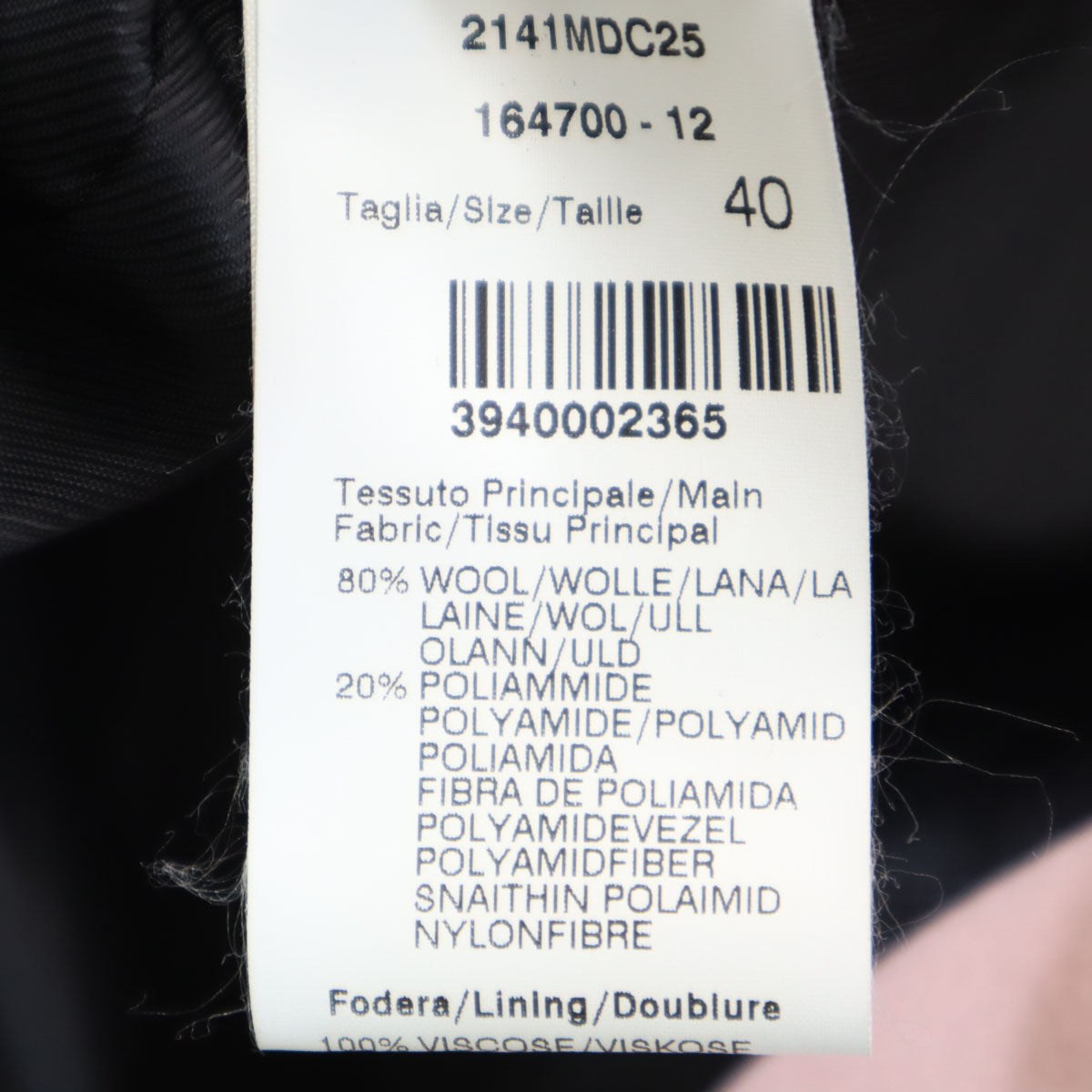 MSGM Italian Chesterfield Coat Pink Size 40