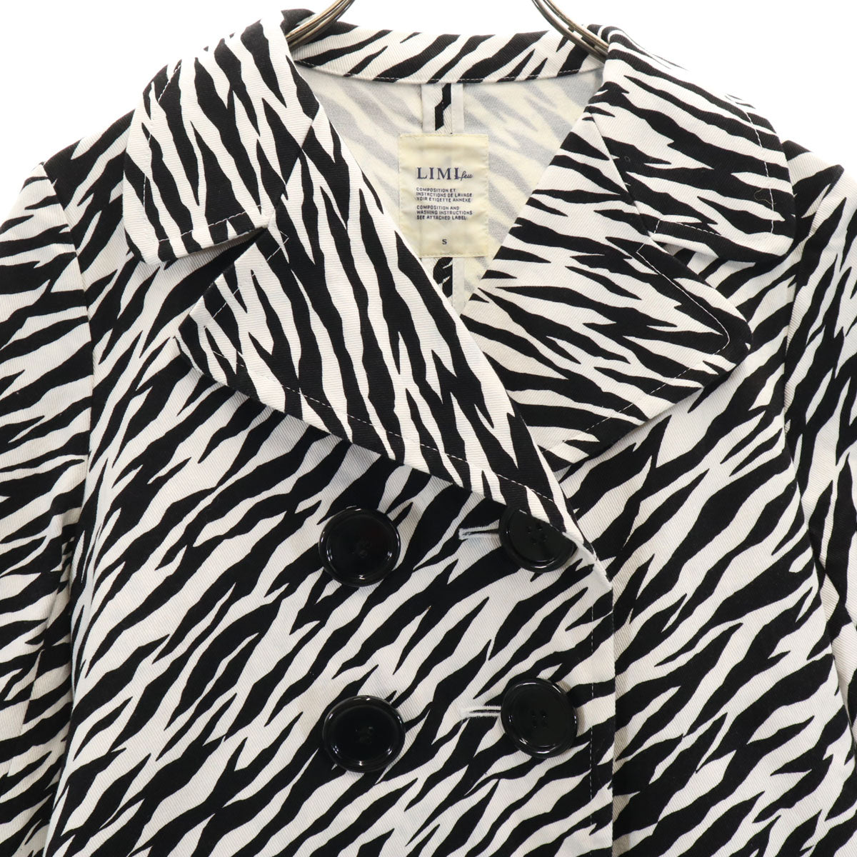 LIMI feu Zebra Pattern Half-Sleeve Peacoat White Coat Size S