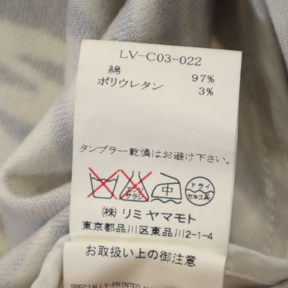 LIMI feu Zebra Pattern Half-Sleeve Peacoat White Coat Size S