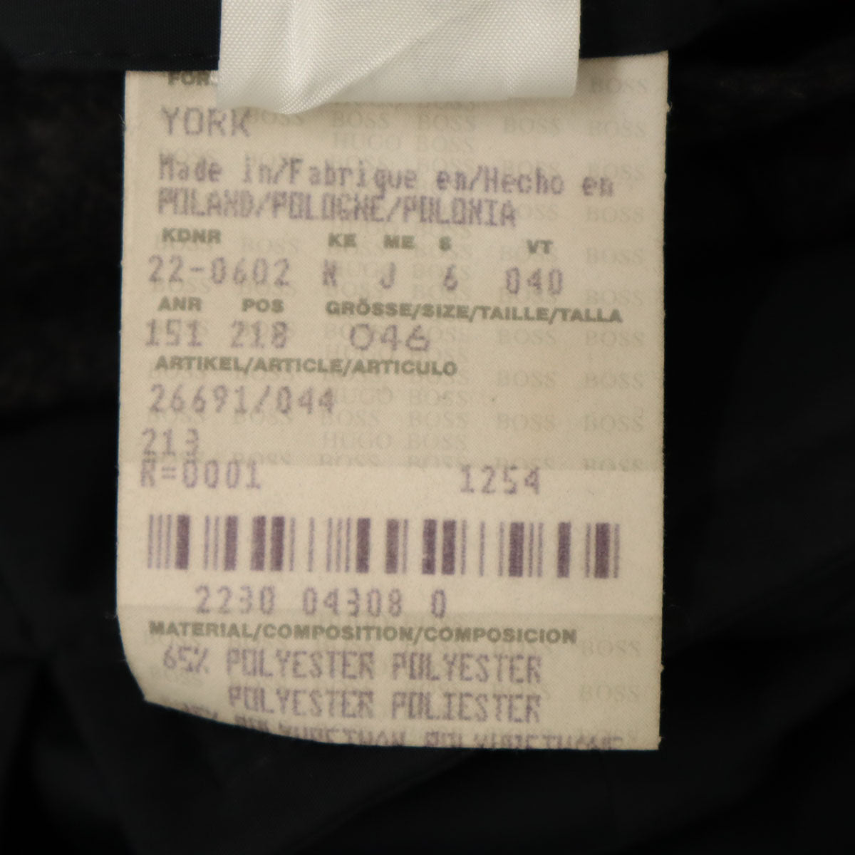 BOSS HUGO BOSS Liner Balmacaan Coat Charcoal Size M