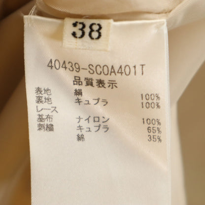 FOXEY BOUTIQUE Hooded Coat Beige Size 38