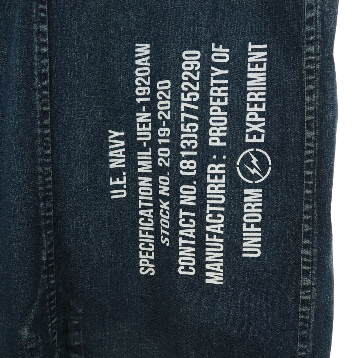 uniform experiment Unused Washed 8oz Denim Coat Blue Size 1