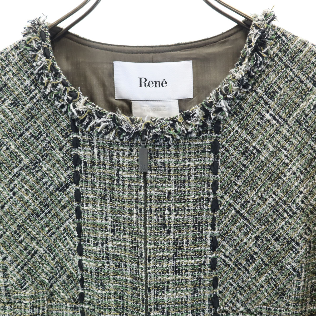 Rene Japanese Tweed Short Sleeve Dress Green Size 36