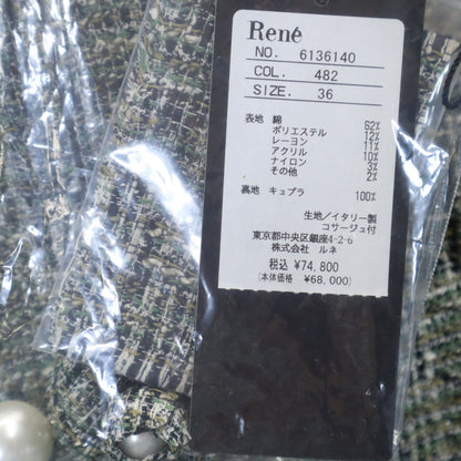 Rene Japanese Tweed Short Sleeve Dress Green Size 36
