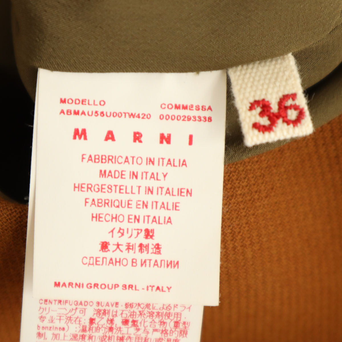 MARNI Italian Sleeveless Midi Dress Brown Size 36