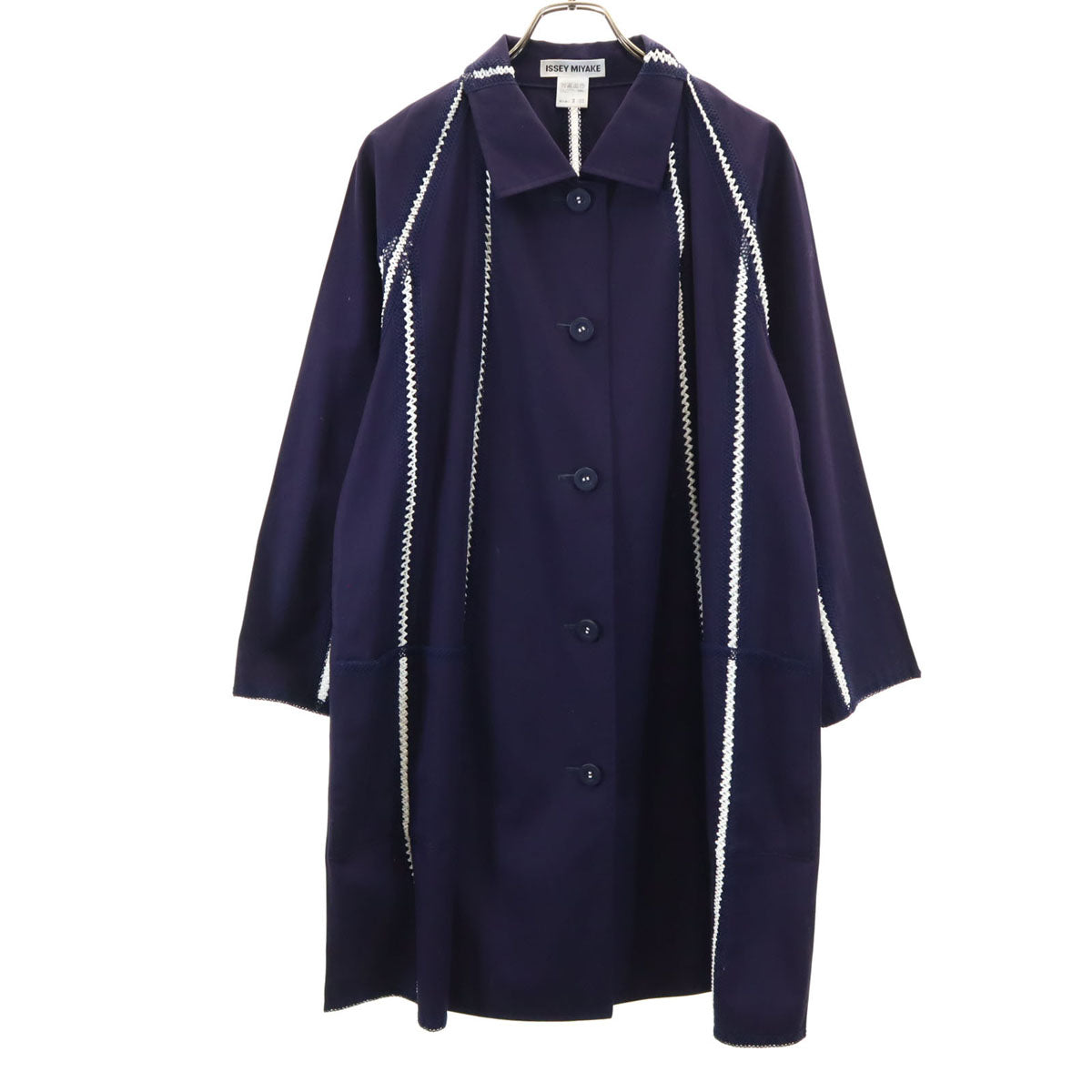 ISSEY MIYAKE Made in Japan Balmacaan Dark Purple Coat Size JP 3