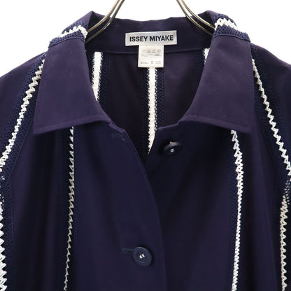 ISSEY MIYAKE Made in Japan Balmacaan Dark Purple Coat Size JP 3