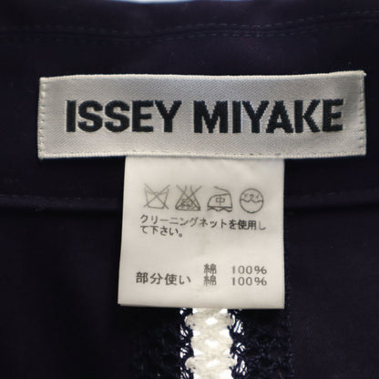 ISSEY MIYAKE Made in Japan Balmacaan Dark Purple Coat Size JP 3