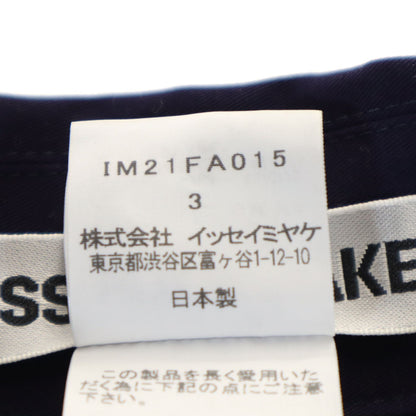 ISSEY MIYAKE Made in Japan Balmacaan Dark Purple Coat Size JP 3