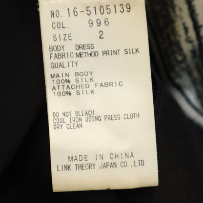 HELMUT LANG Silk All-Over Print Black Dress Size S