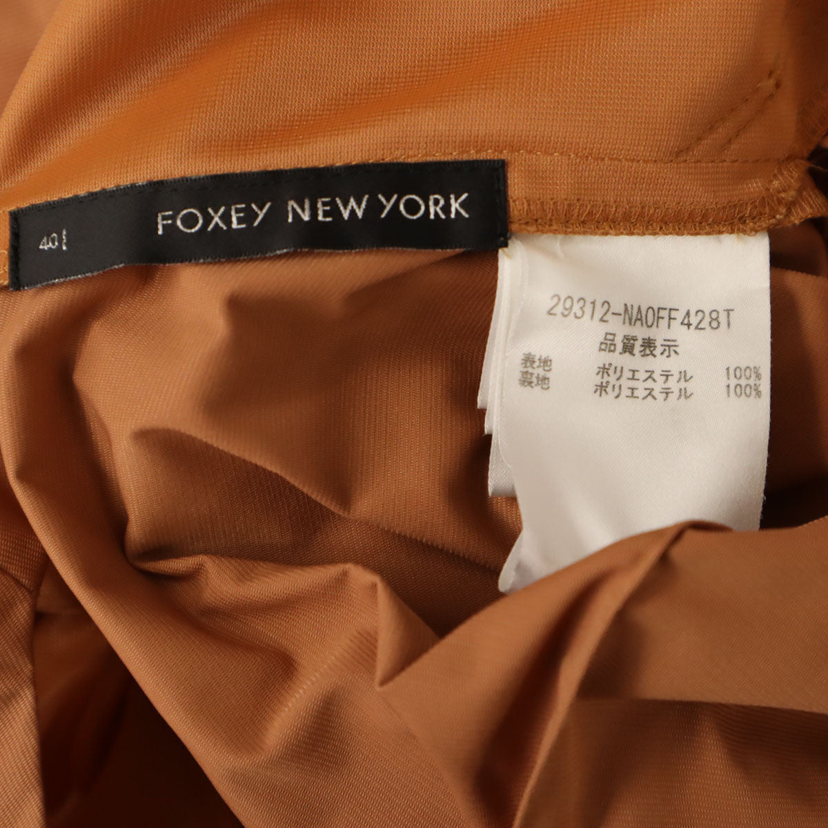 FOXEY NEW YORK Sleeveless Midi Dress Brown Size 40