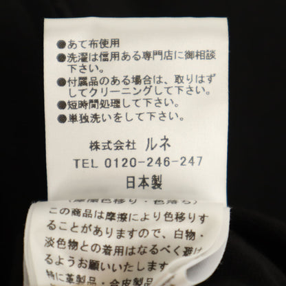 Rene basic Made in Japan Long Sleeve Dress Black Size 36