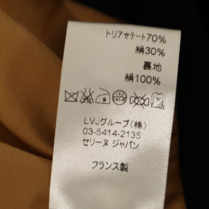 CELINE French Cache-Coeur Long Vest Ivory Size 38