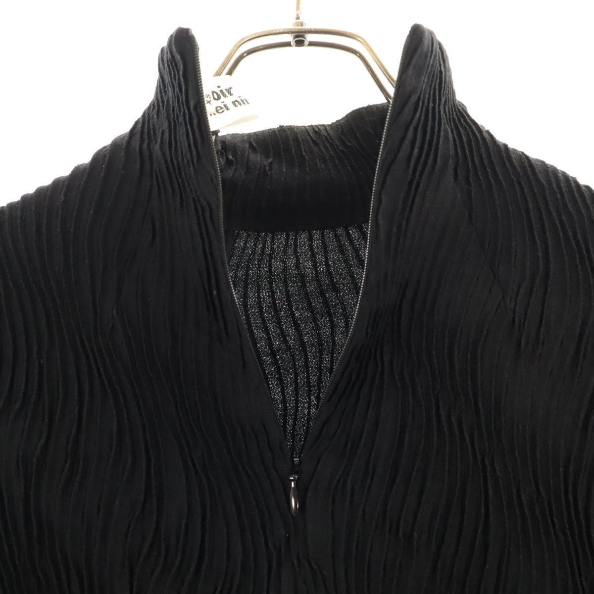 Noir Kei Ninomiya COMME des GARCONS Bottle Neck Size XS