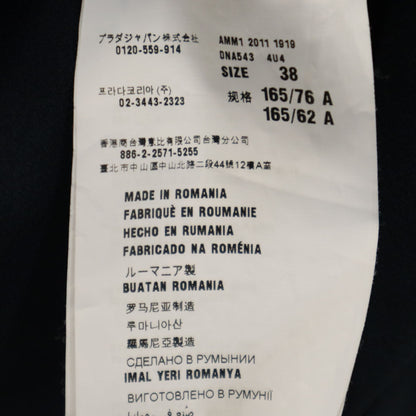 MIUMIU Sleeveless Knee-Length Dress Navy Size 38